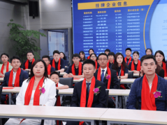 为深度践行“双轮回”新成长款式夯根底