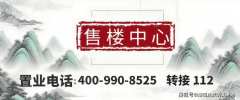 300平方米会馆：适合小型企业或草创