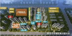 购房者可查看样板间领会细致拆修尺度