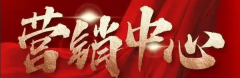 <b>避中介套取额外费用</b>