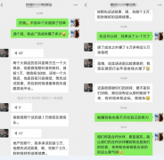 <b>我司供给专业广吿学问培训和手艺</b>