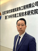 企“聪慧+”为焦点抓手