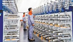 财产布局性矛盾及经济效益遍及下滑问题是环节